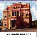 Lal Bag Palace (Mahendra's World)